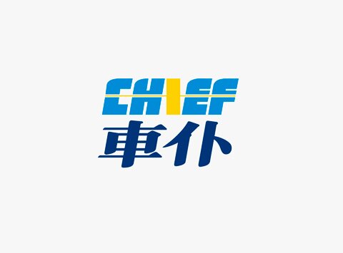 车仆