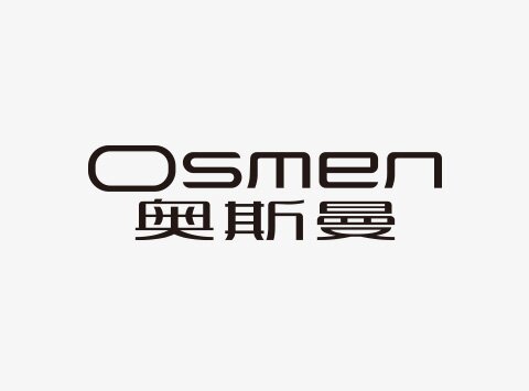 奥斯曼