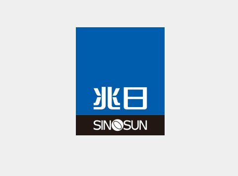 兆日