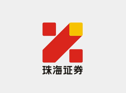 珠海证券